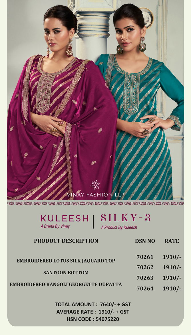 Silky 3 By Vinay Kuleesh Silk Jacquard Designer Salwar Kameez Wholesale Online